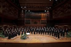 Concierto Sociedad Filarmónica: CORAL NACIONAL SIMÓN BOLÍVAR
